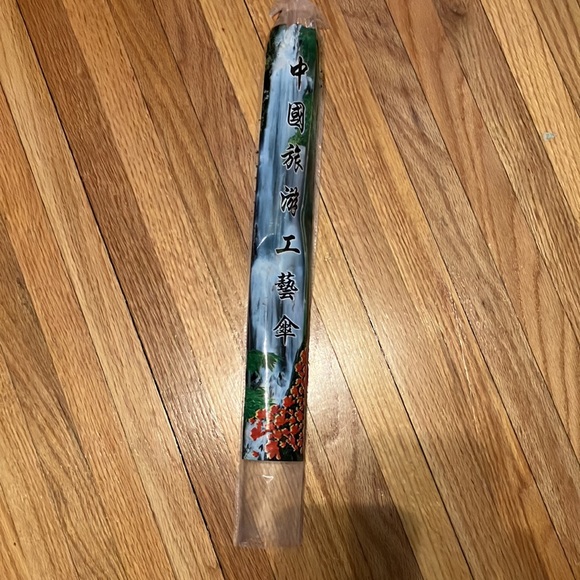 Chinese Parasol - Picture 2 of 8